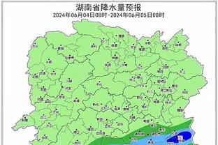 雷竞技竞猜玩法截图1